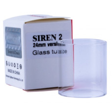 DIGIFLAVOR Siren 2, 24mm Ersatzglas für Tank 4.5ml, -NEU DIGIFLAVOR Siren 2, 24mm Ersatzglas für Tank 4.5ml, -NEU